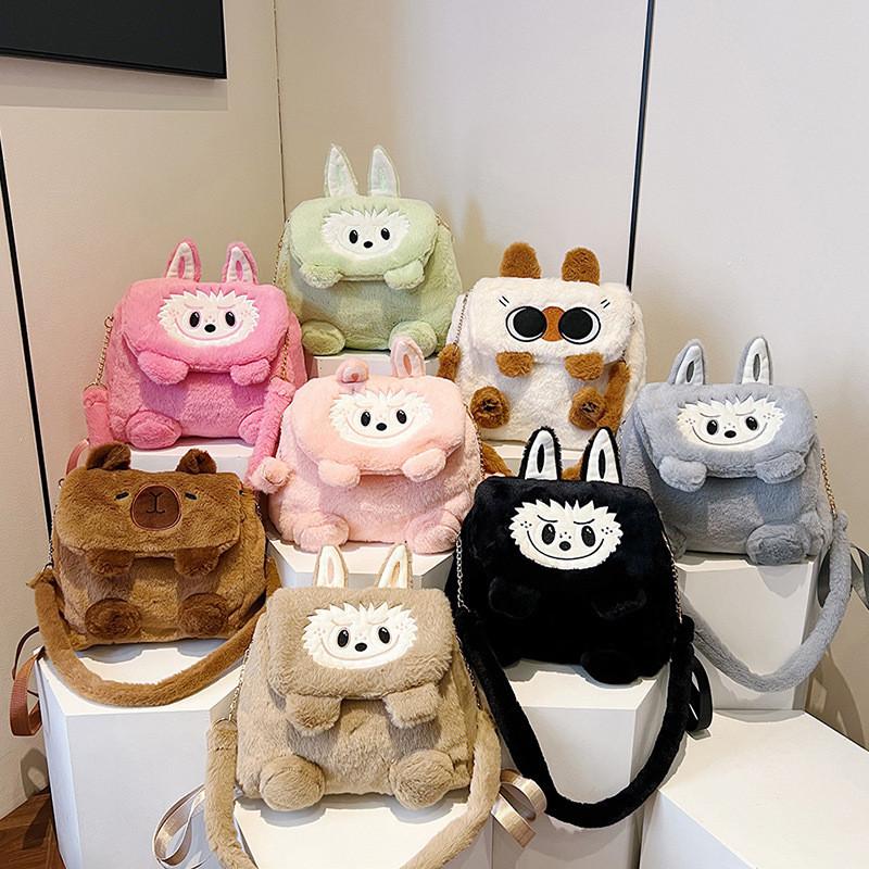 Plush Backpack Capybara Shoulder Bag With Adjustable Straps Shoulder