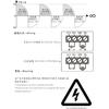 1.37 inch LCD Display Microcomputer Time Controller Programmable Digital Time Delay Relay 12V 24V 110V 220V LED Digital Relay Relays 5