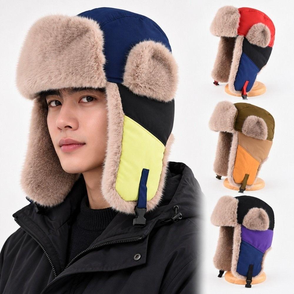 Thickened Winter Warm Hat Windproof Ear Protection Cap Practical Earflap Hat For Unisex
