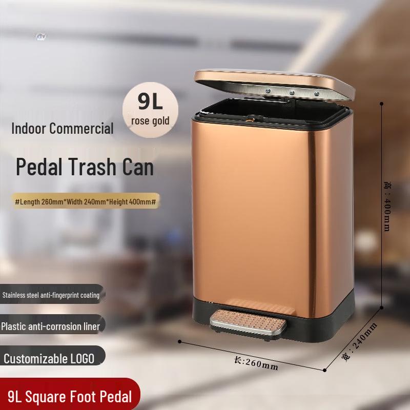 Jundingying 9L Rose Gold Square Pedal Bin