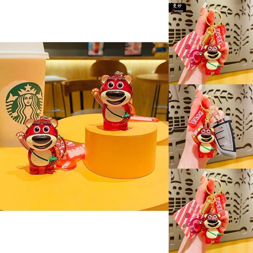 Bear Crystal Strawberry Keychain Adorable Resin Pendant For Bags And Keys