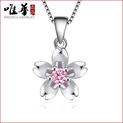 Ten Miles Peach Blossom Creative Roses, Sweet Pink Diamond Silver Plated Necklace Pendant, Women'S Pendant Jewelry