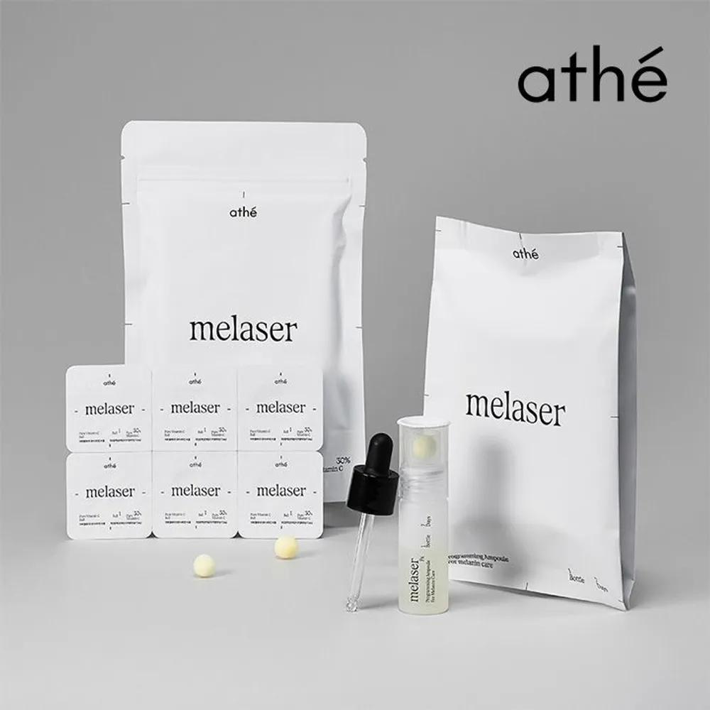 

ATE Melaser Программируемая ампула 7-дневный курс 10ml Ampoule + 1 Ball