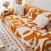 Sofa Cover Towel High-Grade Chenille Sofa Towel Four Seasons Universal One-Piece Cover Cloth All-Inclusive Sofa Cover