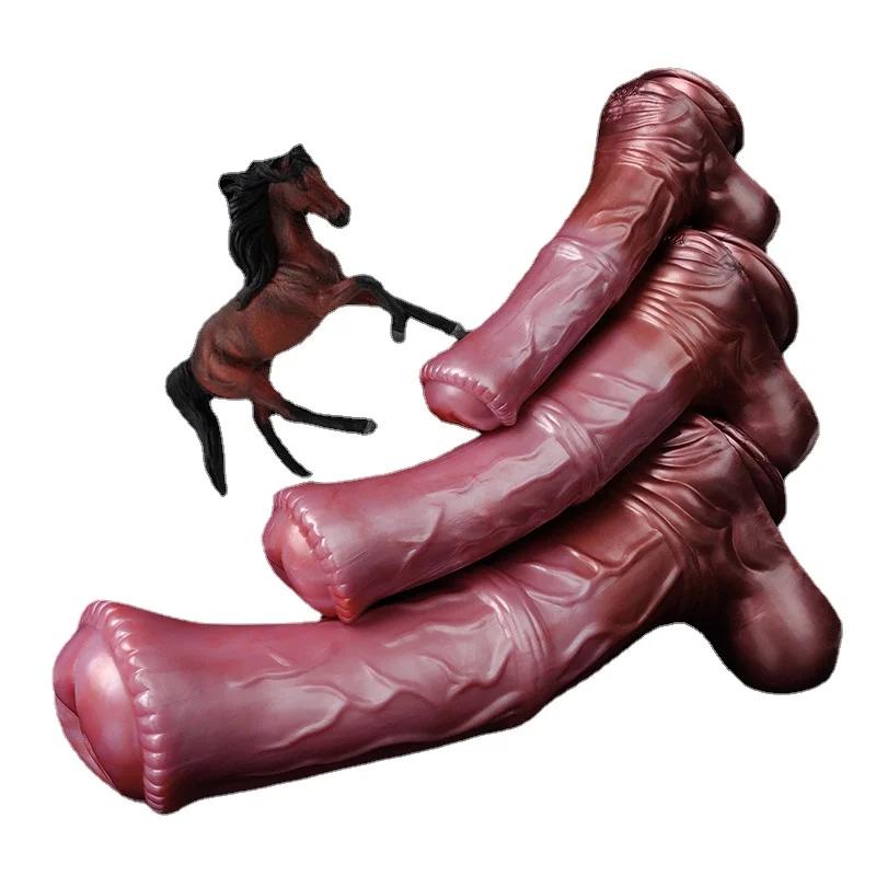 Giant Horse Dildo 8.8cm Thick Realistic Animal Penis Huge Cock Anal Orgasm Masturbators With Sucker Sex Toy For Women Men