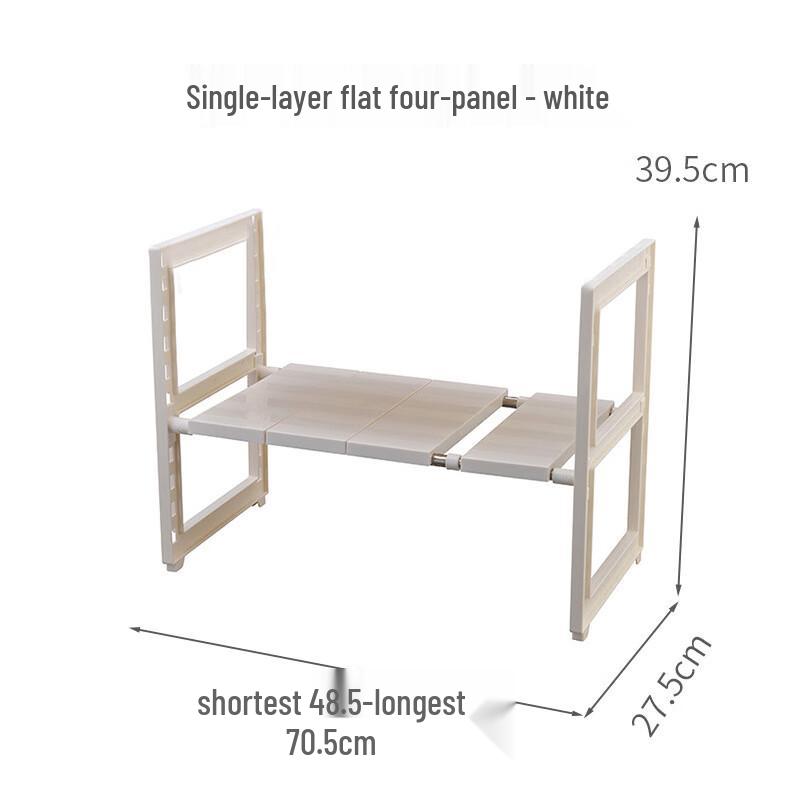 Telescopic Under-Sink Kitchen Storage Rack