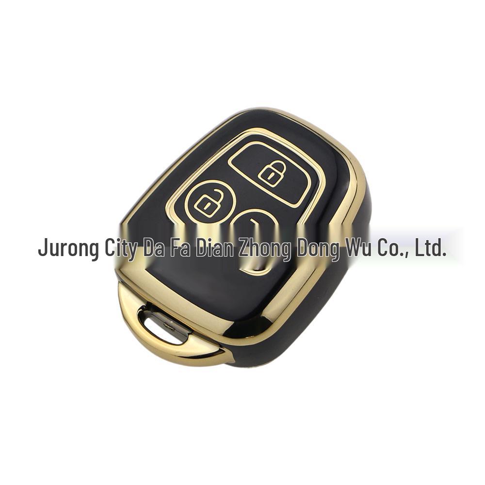 Peugeot Citroen Elysee TPU Car Key Cover with Gold Edge