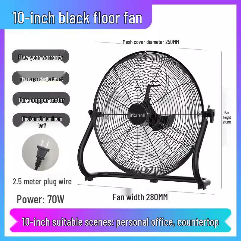 

Мощный электрический вентилятор: Универсальный для настольного, напольного, настольного, бытового и промышленного использования