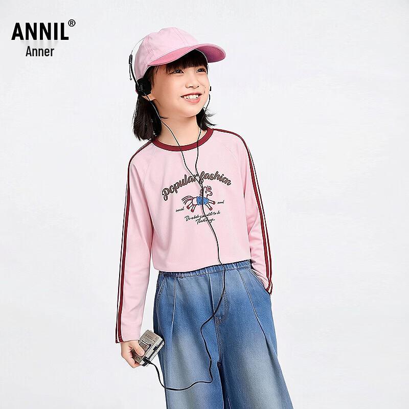 Annil Girls  Round Neck Long Sleeve Knit Top 130