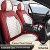 Geely Seat Cover: Full Coverage Cushion for Xingyue L, Xingrui, Boyue, and Binyue - All-Season, Universal Fit