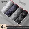 Men's Baobao Cotton Antibacterial Boxer Briefs 4-Pack