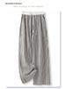 White Striped Wide Leg Women's Slimming Pants - New Summer 2025 Collection