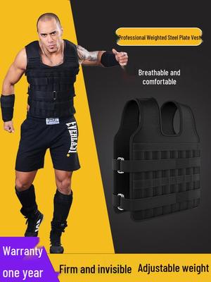 Weighted Training Vest Set with Leg and Arm Wraps - Invisible Sand Suit for Men and Women