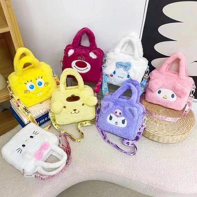 Sac à main en peluche dessin animé Sanrio: Sac bandoulière et sac à main Poupée Jouet
