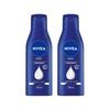 Nivea Deep Moisturizing Body Lotion