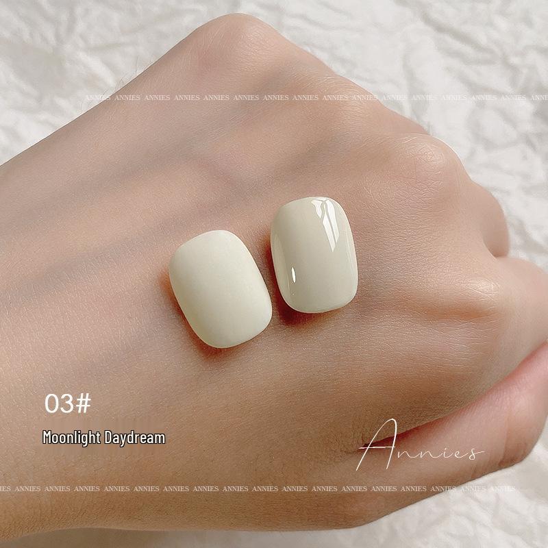 

Ennisi Йогурт Белый Гель для Ногтей - Молочно-Нюдовый Лак 2025