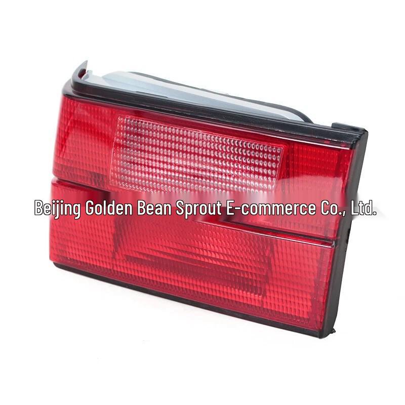 BMW 5 Series E34 Sedan Inner Taillight Brake Light Neutral