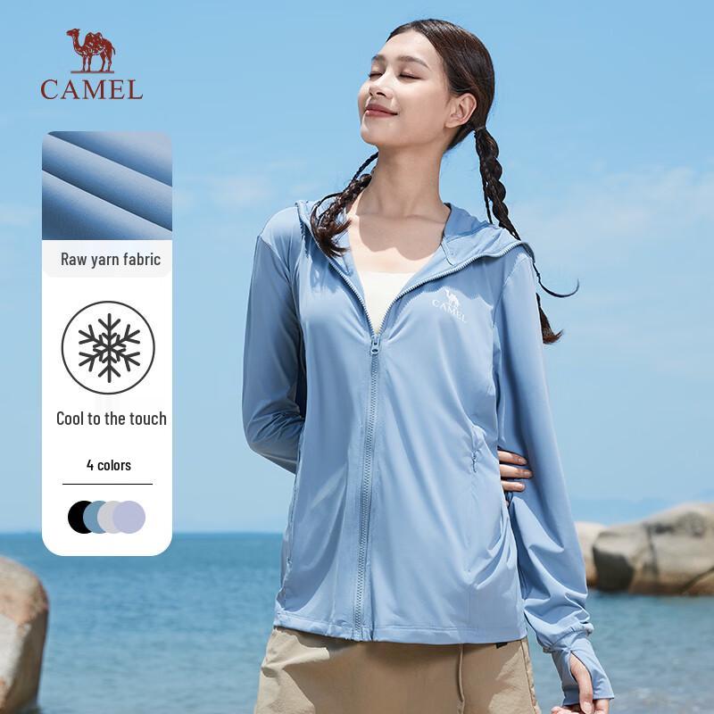 Camel Ice Mountain 2.0 Women s UV Protection Cooling Jacket XXL