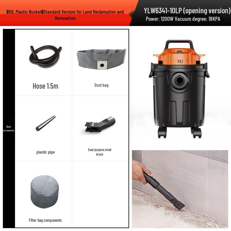Yili Handheld Carpet Wet/Dry Dual-Use High-Power Vacuum Cleaner 10L Plastic