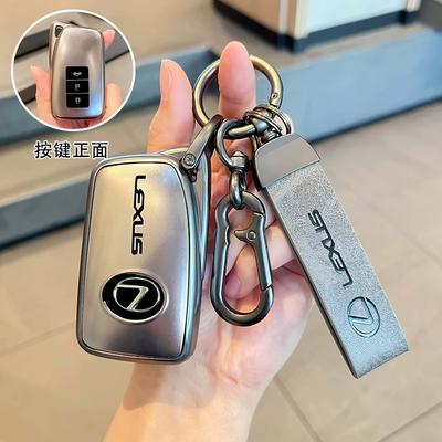 Accessoires voor auto-elektronica – Hoezen voor autosleutels