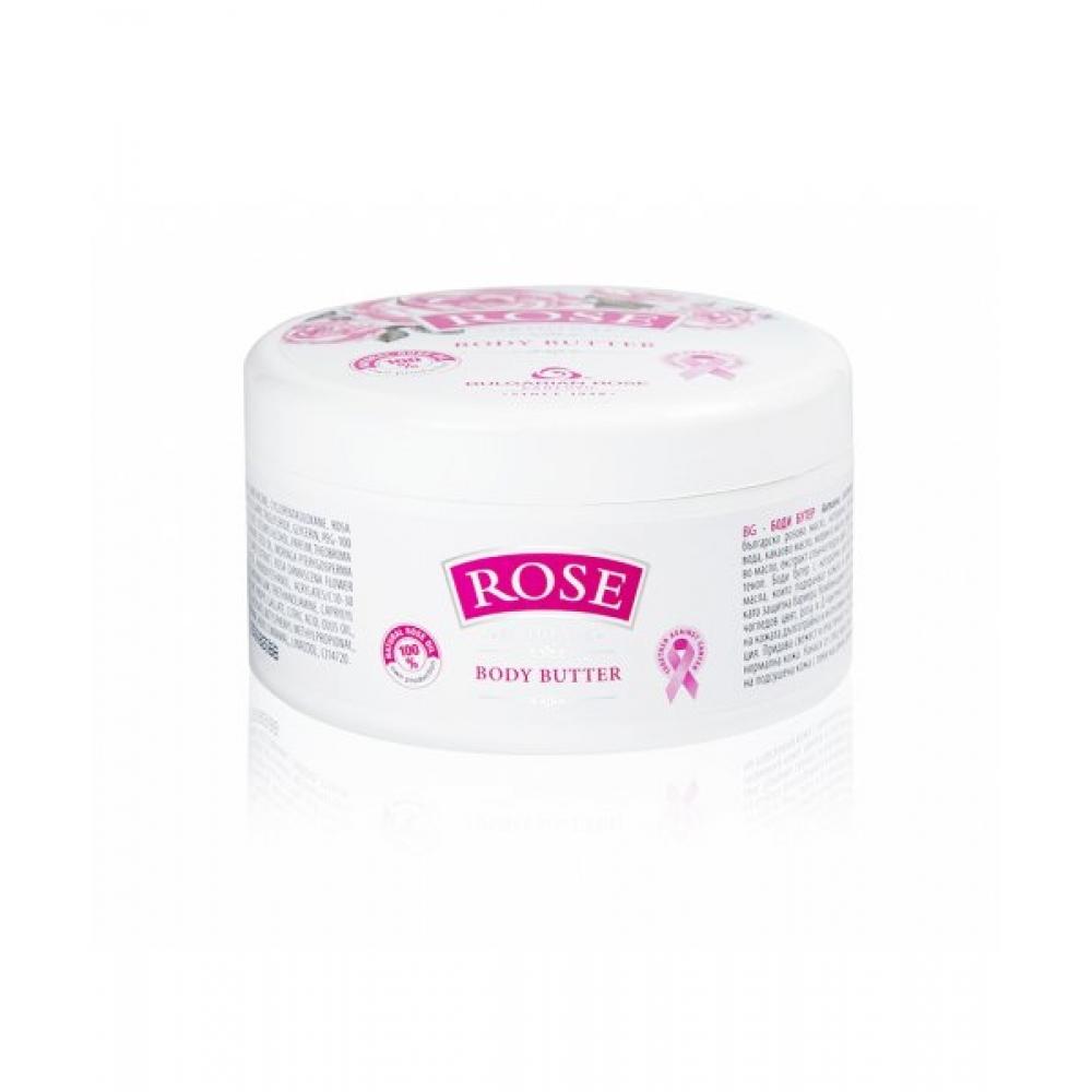Bulgarian Rose Original Body Butter 240ml FREE