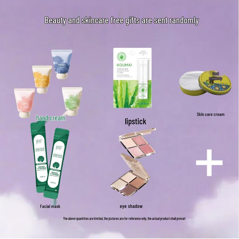 State No 9 Face Cleanser (Gift)