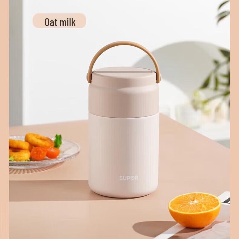 SUPOR 800ml Ceramic-Coated Insulated Food Jar