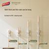 Taili Suction Cup Wall-Mounted Mop Holder, 3-Pack