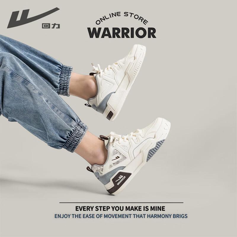 Warrior Men's Leather Casual Sneakers