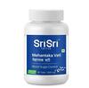 Sri Sri Tattva Mehantaka Vati 1000 Mg 60 Tablets x Pack Of 2 Traditional Herbal Formula For Daily Wellness Support