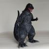 [USED] First Godzilla figure