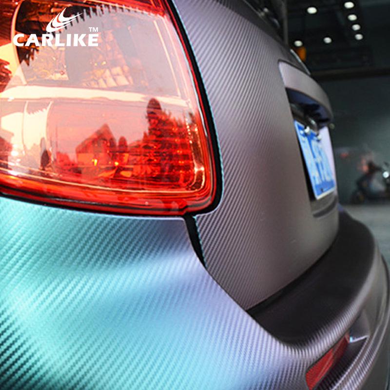 3D Dragon Ventilated Color-Changing Carbon Fiber Car Interior Film Sticker
