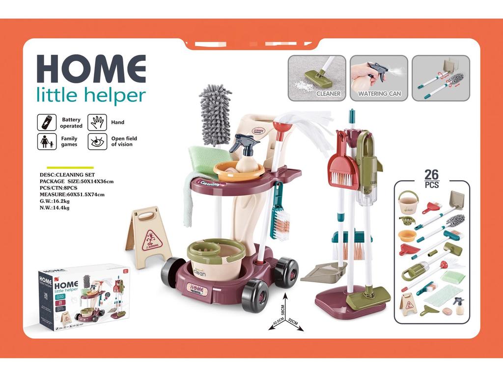 Kids' Cleaning Trolley Set: Pretend Play Hygiene Tools for Boys & Girls