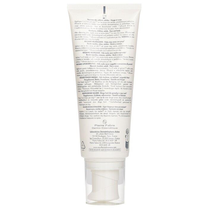AVENE Jeracam A.D. Lipid Replenishing Balm - For very dry skin with atopy or itching (random pack)