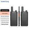 OUXING Professional Two-Way Radios (CN version)
