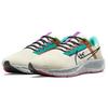 Nike Air Zoom Pegasus 38 Running Club - Sail Unisex Sneakers Brown Light-Smoke-Grey Rattan DO2337-100