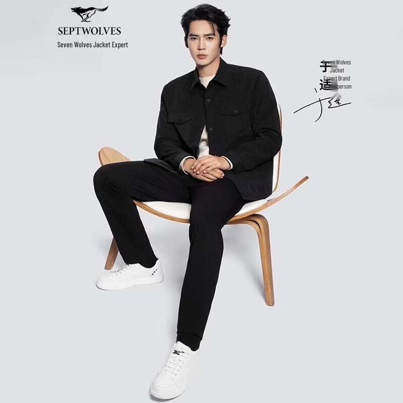 Septwolves Men's Autumn/Winter Embroidered Anti-Bacterial Sweatshirt