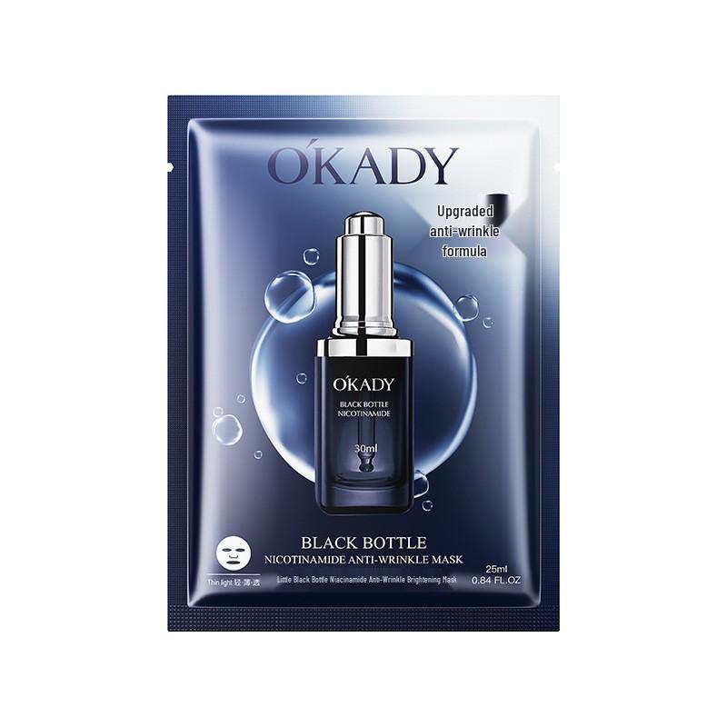 Oupe Straffendes Anti-Falten Hautpflege-Set: Feuchtigkeitsspendende und Faltenreduzierende Gesichtspflege für Frauen