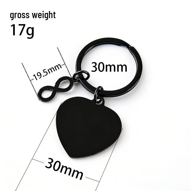 Engravable Heart-Shaped Metal Keychain with Infinity Symbol