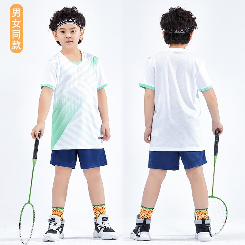 New Children's and Students' Football Uniforms, Training Uniforms, Men's and Women's Badminton Uniforms, Breathable, Quick-drying, Sweat-absorbing 