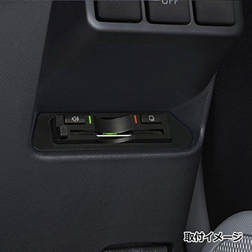 ALPINE Built-in installation kit for Toyota Aqua HCE-B110V/HCE-B053 KTX-Y30B