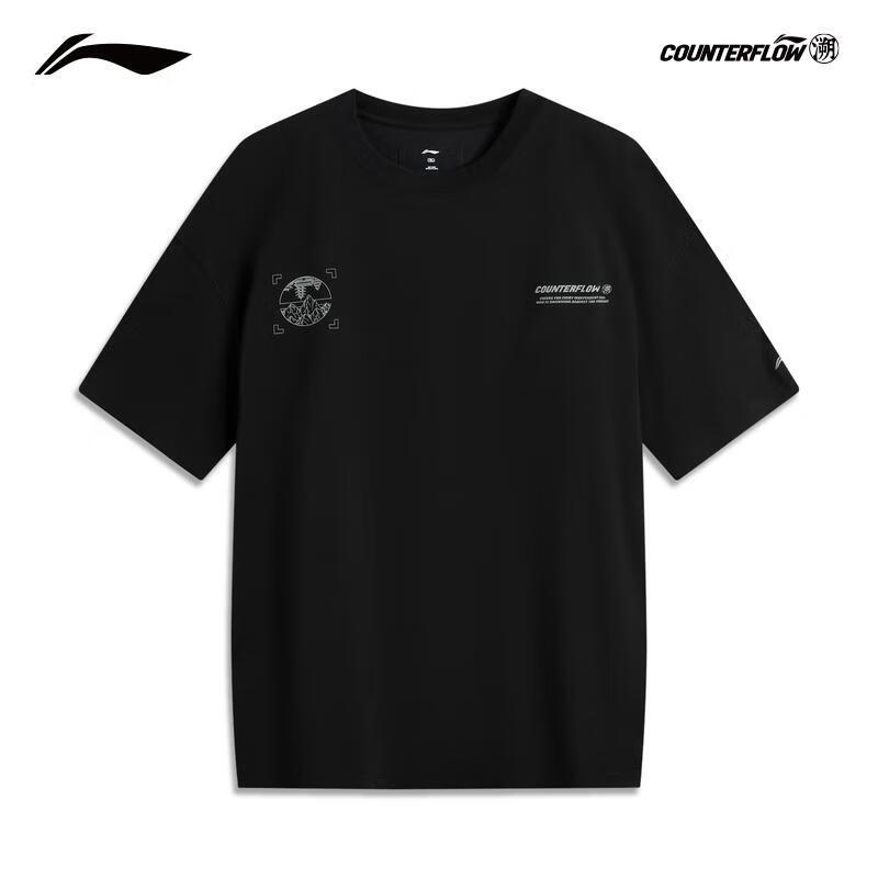Li-Ning Men's Outdoor Quick-Dry Cool-Feel Printed Short Sleeve T-Shirt ATSV179