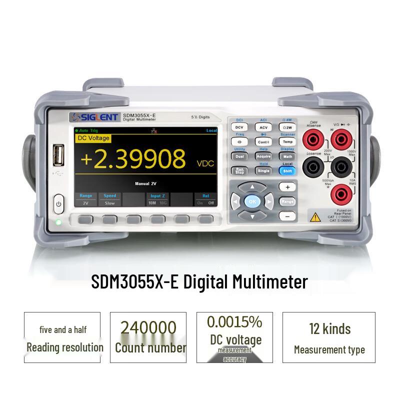 SIGLENT SDM3055X-E Digital Multimeter (CN version)