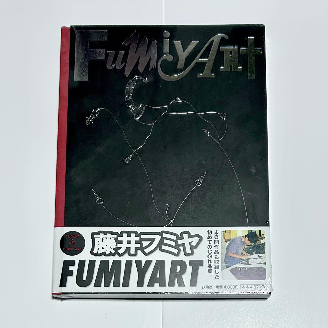 

[USED] Fujii Fumiya FUMIYART CG Works Collection