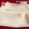 Vêtements chauds – Pulls