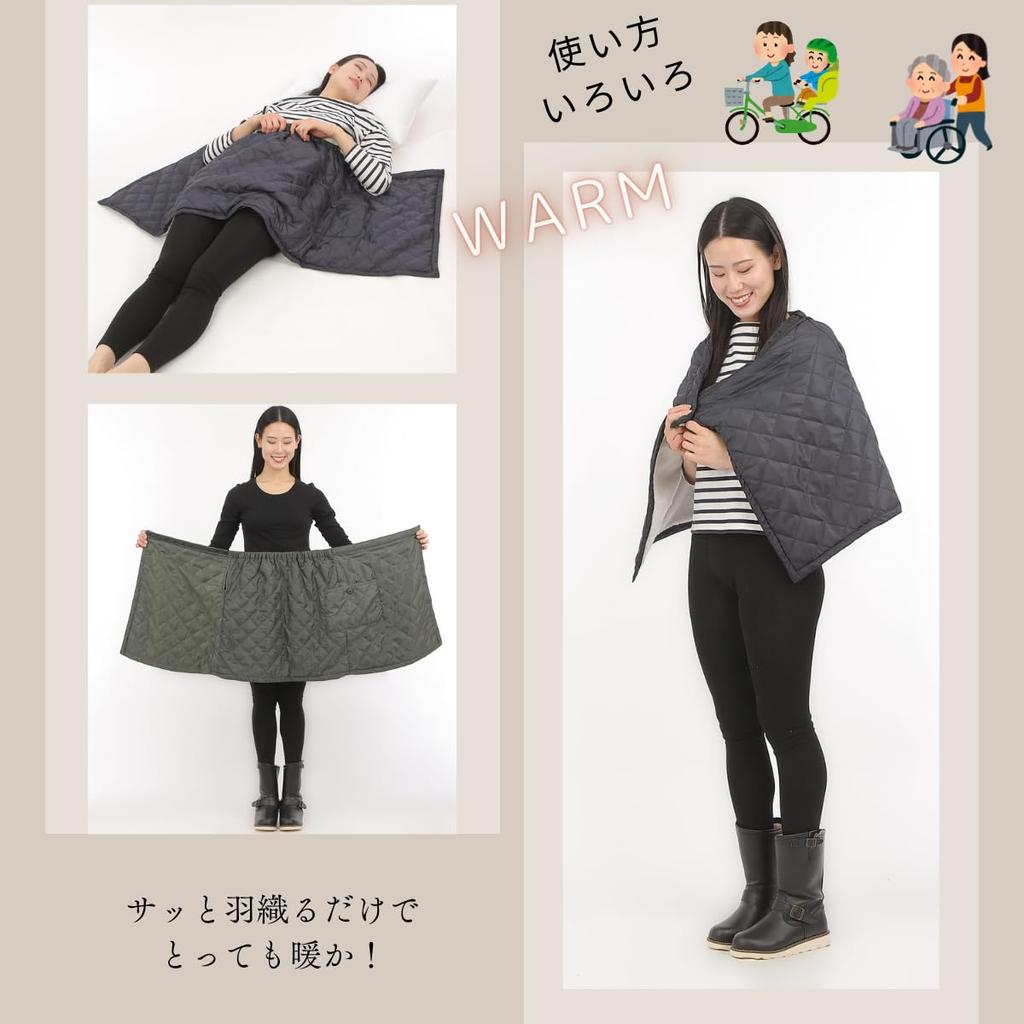 Zwiebel Kreuz Warm gesteppter Wickel 55cm und Perfekt für Winter-Outfits Damenrock, Lang, Mit Fleece gefüttert, Gepolstert, (ML, Schwarz)