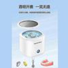 2025 Ultrasonic Cleaner for Dentures, Invisalign, Braces, Aligners, Whitening Trays, 43kHz 180ML Portable Ultrasonic Jewelry Cleaner