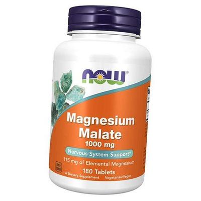 Malate de magnésium, Malate de magnésium 1000, 180 comprimés (36128379)