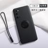 Suitable for Samsung Note20ultra liquid silicone phone case S25plus ring holder all-inclusive lens case