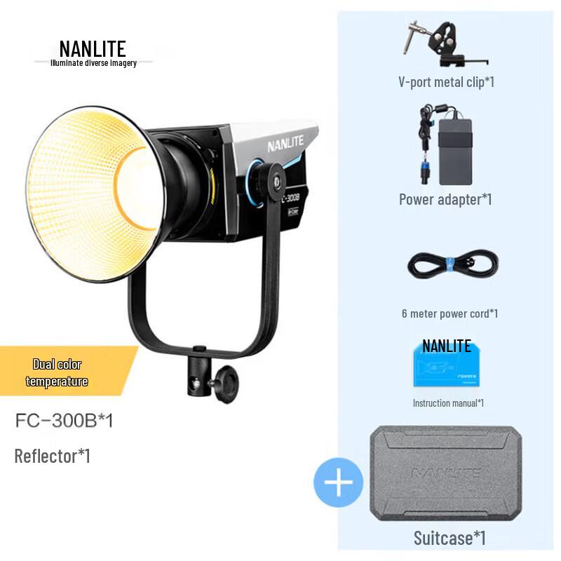NANLITE FC-300B/500B Bi-Color LED Fill Light